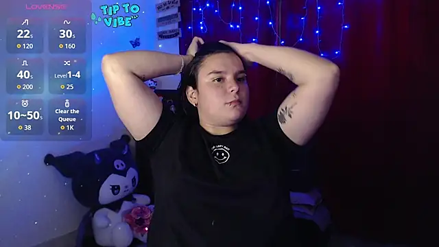 Snapshot of Nika_1_ chatting on October 12, 2025, 8:08 pm Nika 1 online show from October 12, 2025, 8:08 pm