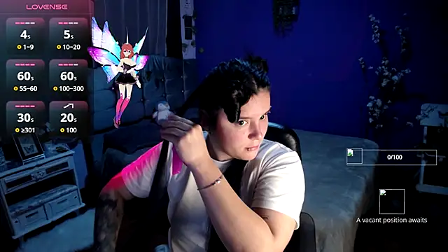 Snapshot of Nika_1_ chatting on November 26, 2025, 11:00 am Nika 1 online show from November 26, 2025, 11:00 am