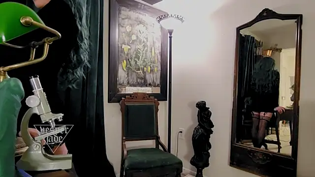 Snapshot of vesperjadex chatting on March 10, 2025, 1:56 am vesperjadex online show from March 10, 2025, 1:56 am