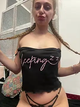 AdissonLane online show from March 18, 2025, 7:19 am