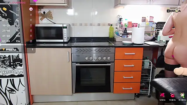 JennyCoquine online show from March 16, 2025, 9:16 pm