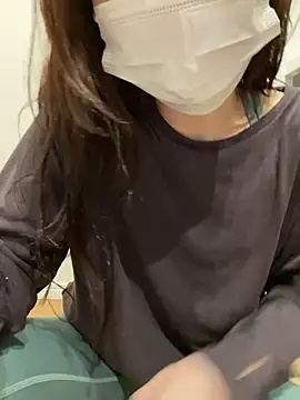 AiRiii online show from November 28, 2025, 6:38 am