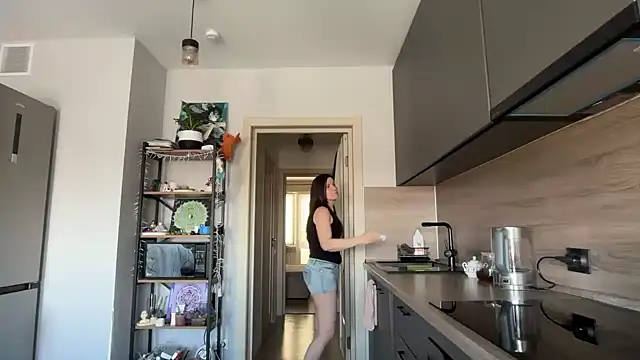 jainesummer online show from March 23, 2026, 9:02 am