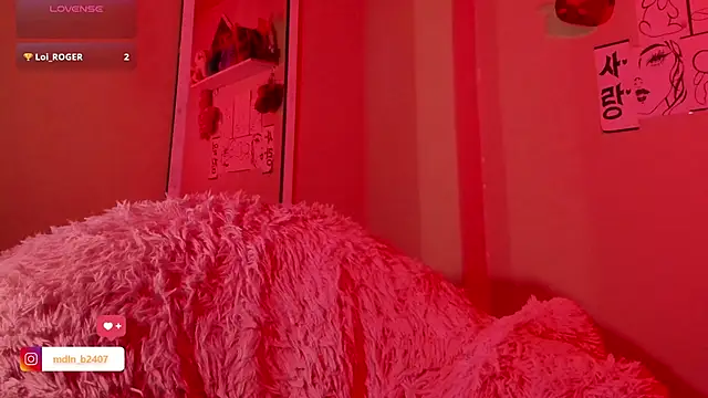 MadelineBenet online show from March 5, 2025, 7:49 am