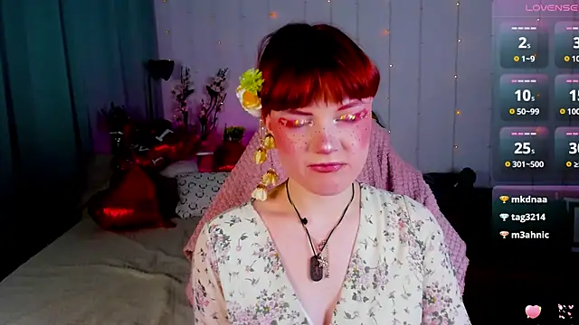 Snapshot of DreamyLuna chatting on February 5, 2025, 12:31 am DreamyLuna online show from February 5, 2025, 12:31 am