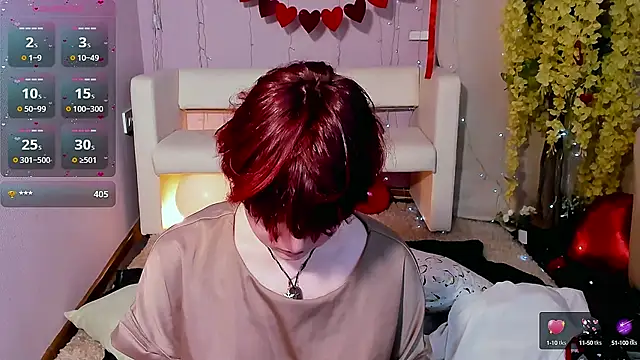 Snapshot of DreamyLuna chatting on March 1, 2025, 12:28 am DreamyLuna online show from March 1, 2025, 12:28 am