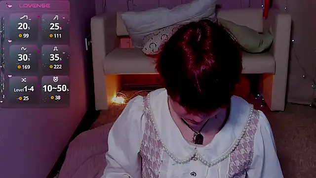 Snapshot of DreamyLuna chatting on March 6, 2025, 8:37 pm DreamyLuna online show from March 6, 2025, 8:37 pm