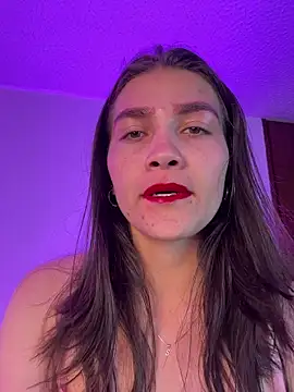 aurora divine online show from March 17, 2026, 10:02 pm