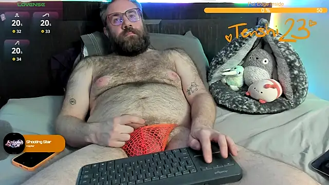 tenshi23strip online show from April 5, 2026, 4:42 am