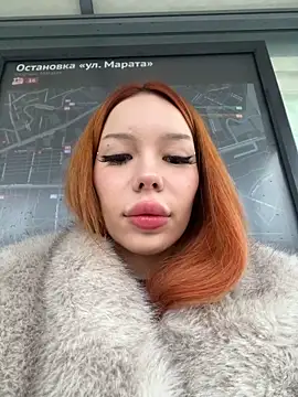 babydolll online show from January 11, 2025, 12:18 pm