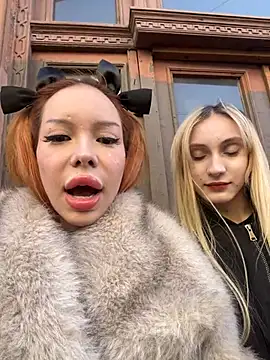 babydolll online show from March 9, 2025, 10:41 am