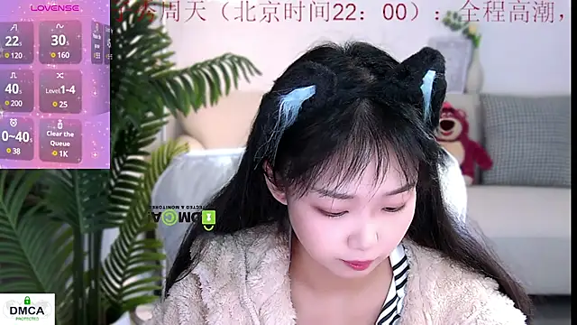 Sheep-1 online show from December 24, 2024, 11:11 pm