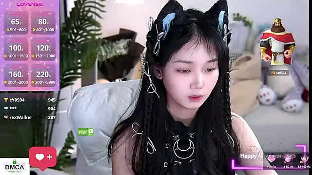 Sheep-1 online show from January 3, 2025, 1:47 pm