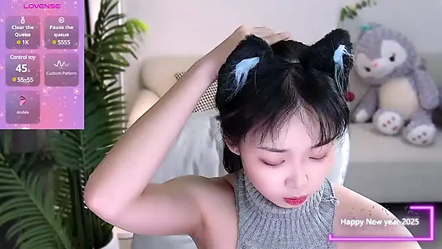 Sheep-1 online show from January 11, 2025, 11:35 pm