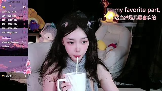 Sheep-1 online show from October 2, 2025, 9:05 am