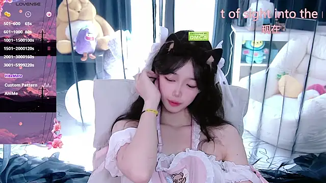 Sheep-1 online show from October 10, 2025, 3:05 am