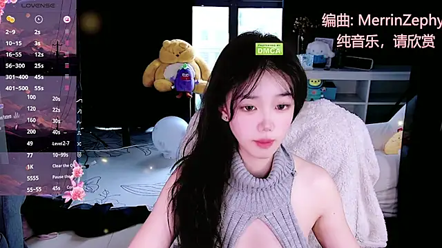 Sheep-1 online show from November 2, 2025, 12:13 am