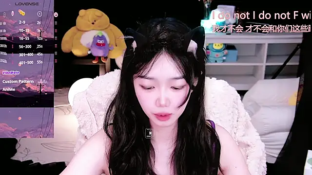 Sheep-1 online show from November 4, 2025, 11:53 am