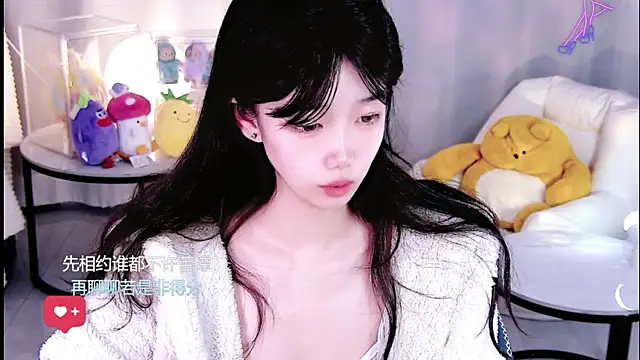 Sheep-1 online show from January 18, 2026, 11:36 am