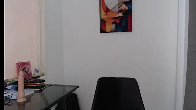 Dylanwish online show from December 18, 2024, 10:24 pm