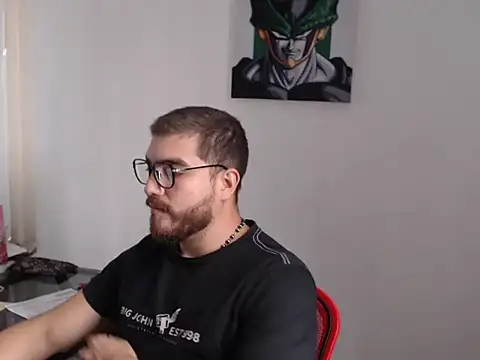 Dylanwish online show from December 4, 2025, 7:33 pm