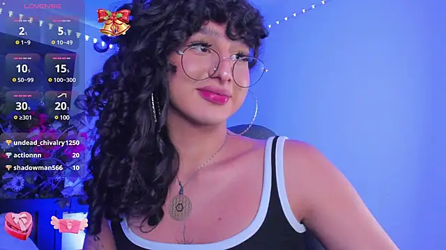 Heka Prudence online show from December 23, 2024, 8:33 am