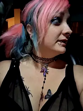 IzanamiNova online show from March 12, 2025, 6:51 am