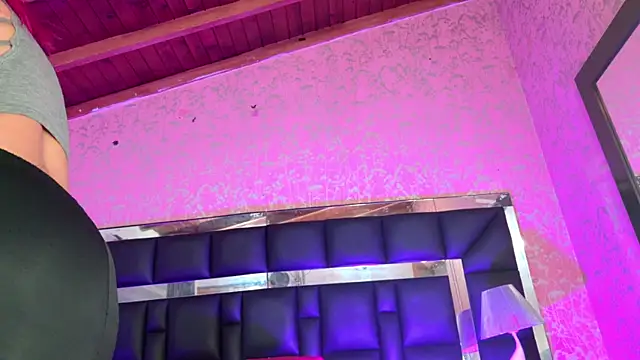 Sofia martiin online show from November 12, 2025, 3:07 am