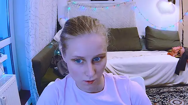 KatiKate online show from December 21, 2024, 12:59 pm