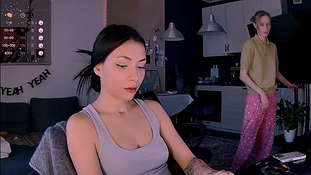 KatiKate online show from February 28, 2026, 2:07 pm