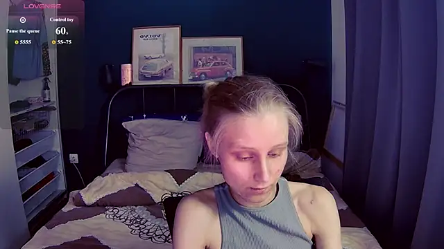 Snapshot of KatiKate chatting on July 2, 2026, 3:07 pm KatiKate online show from July 2, 2026, 3:07 pm