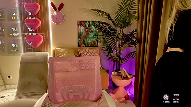 BattyMelody online show from April 25, 2026, 11:13 am