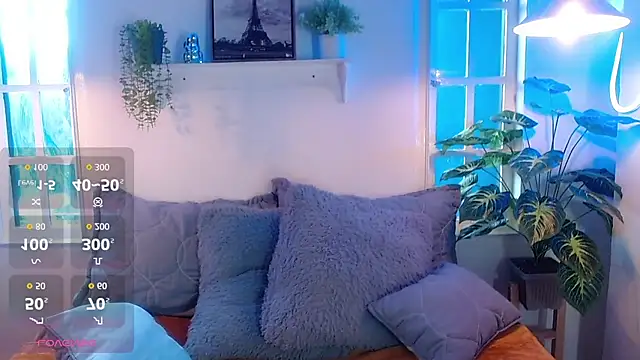 ShyVibes  online show from October 13, 2025, 3:45 pm