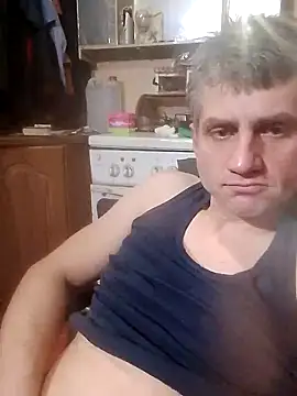 Snapshot of Gotowy40 chatting on December 27, 2024, 3:20 am Gotowy40 online show from December 27, 2024, 3:20 am