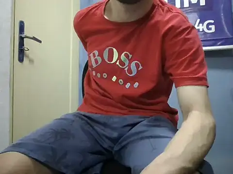 DiGabriel online show from July 2, 2026, 3:23 am