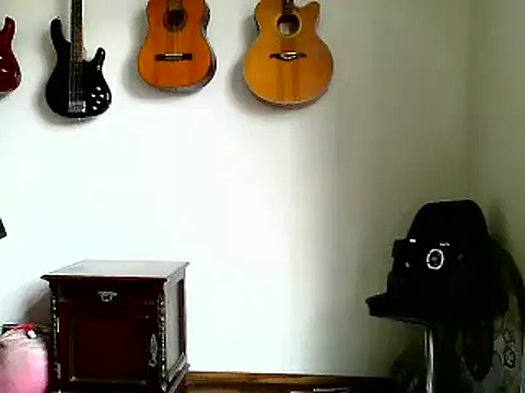 escritorasafada online show from February 20, 2025, 4:14 pm