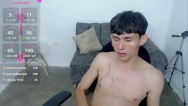 Snapshot of tanjiro_cute chatting on December 16, 2024, 10:08 am tanjiro cute online show from December 16, 2024, 10:08 am