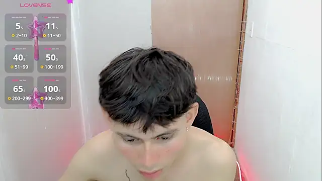 Snapshot of tanjiro_cute chatting on January 5, 2025, 5:20 am tanjiro cute online show from January 5, 2025, 5:20 am