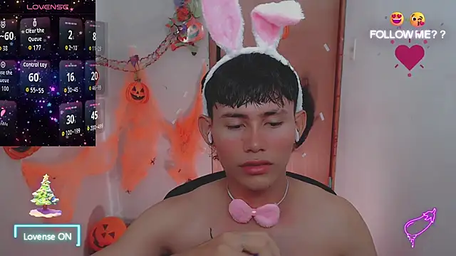 Snapshot of tanjiro_cute chatting on November 18, 2025, 5:56 am tanjiro cute online show from November 18, 2025, 5:56 am