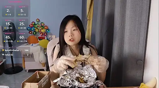 Lena-yyds online show from March 14, 2025, 4:40 pm