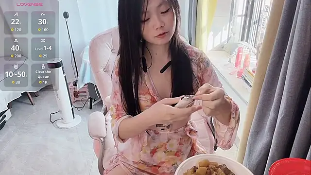 Lena-yyds online show from December 16, 2025, 7:46 am