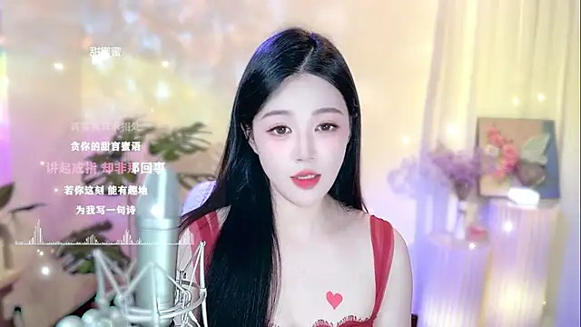 memeda online show from February 13, 2025, 5:22 pm