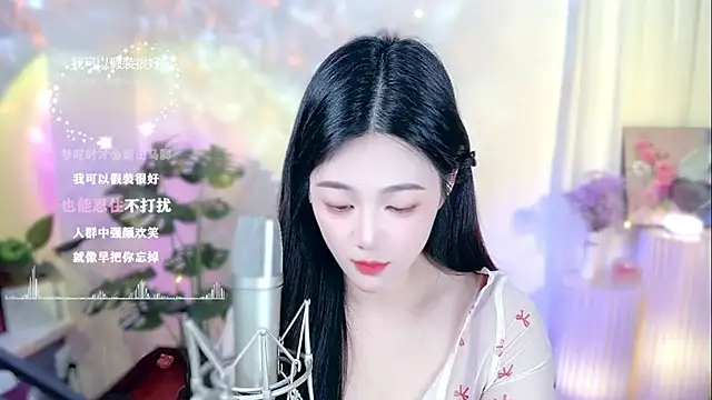 memeda online show from February 17, 2025, 2:37 pm