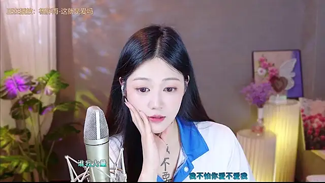 memeda online show from March 22, 2025, 5:31 pm