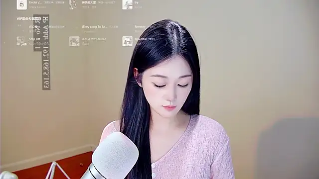 memeda online show from November 27, 2025, 3:14 pm