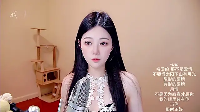 memeda online show from March 13, 2026, 3:13 am