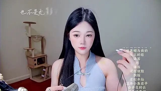 memeda online show from March 22, 2026, 3:21 am