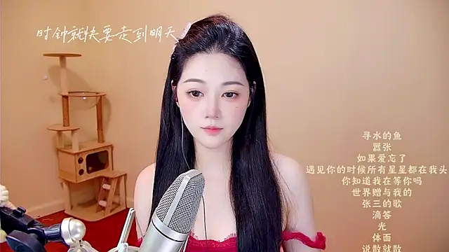 memeda online show from April 15, 2026, 3:35 am