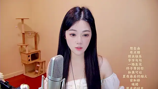 memeda online show from April 21, 2026, 3:57 am