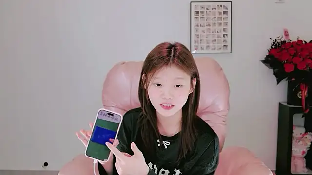 Snapshot of yangyang-1115 chatting on May 20, 2026, 1:06 pm yangyang-1115 online show from May 20, 2026, 1:06 pm
